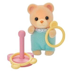 Calico Critters Baby Party Series - Jason (NWT)